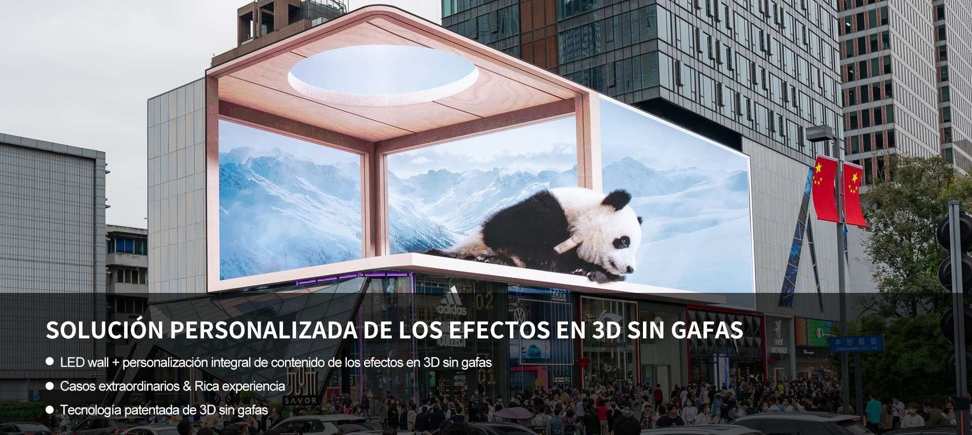 Pantalla LED 3D libre de vidrien Chengdu