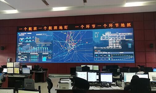 Centro de tecnología de la información Shenzhen Bao'an Int'l Aeropuerto, China